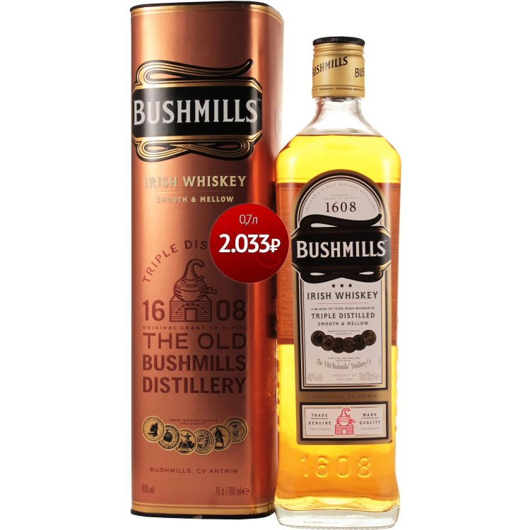 Виски bushmills